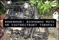 ДВИГАТЕЛЬ VW NEW BEETLE 2.0 БЕНЗИН, GOLF Z OSPRZETEM ДВИГАТЕЛЬ VW NEW BEETLE 2.0 БЕНЗИН, GOLF Z OSPRZETEM