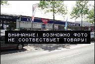 ДВИГАТЕЛЬ VW POLO CADDY SEAT INCA IBIZA AEY 1, 9 SDI 