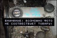 ДВИГАТЕЛЬ VW POLO SKODA FABIA 1.9 SDI 2005R. 