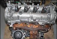 ДВИГАТЕЛЬ Z13DTJ 1, 3CDTI OPEL CORSA D MERIVA COMBO SUZUKI 
