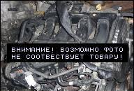 FIAT BRAVO, BRAVA, MAREA ДВИГАТЕЛЬ 1, 6 16V@@@@@@@ 