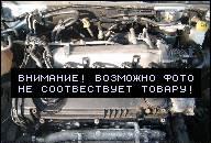 FIAT DOBLO ДВИГАТЕЛЬ В СБОРЕ 1.9 JTD 115 