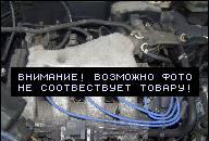 FIAT MAREA 1.6 16V 1999R ЗАПЧАСТИ 