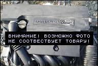 FORD FIESTA 1.25 DURATEC 07R ДВИГАТЕЛЬ KOMPL JAK НОВЫЙ 