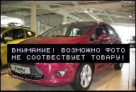 FORD FIESTA MK7 1.25 БЕНЗИН ДВИГАТЕЛЬ IDEALNY 