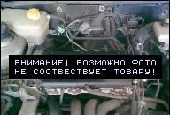 FORD FOCUS 1.4 L 90KM ДВИГАТЕЛЬ 