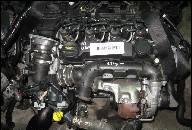 FORD FOCUS II, C-MAX ---SILNIK 1.6TDCI--- 