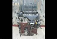 FORD FOCUS II C-MAX 2.0 TDCI ДВИГАТЕЛЬ KRAKOW 