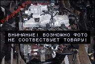 FORD FOCUS II, C-MAX, S MAX- ДВИГАТЕЛЬ 1.8 TDCI 