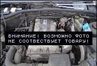 FORD SCORPIO 2.0 DOHC 16V - W SAMOCHODZIE 