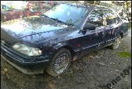 FORD SCORPIO II 2.0 ДВИГАТЕЛЬ КОРОБКА ПЕРЕДАЧ DRZWI LAMPY 