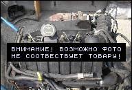 FORD TRANSIT MONDEO ДВИГАТЕЛЬ 2.0DI 00R-06R 