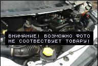FORD TRANSIT TDCI 2.4 ДВИГАТЕЛЬ 