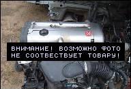 FRANCE AUTO ДВИГАТЕЛЬ CITROEN XSARA PICASSO 1.8 16V 
