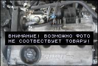 GLOWICA ДВИГАТЕЛЬ FIAT BRAWO A MAREA STILO 1.9 TD 