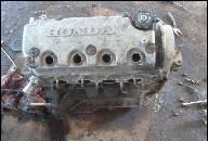 HONDA CIVIC 1.5 V-TEC 96-99 ДВИГАТЕЛЬ В СБОРЕ 