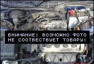 HONDA CIVIC 1.5 V-TEC 99LIFT 3D SILNIK-GWARANCJA! 