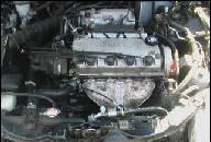 HONDA CIVIC 2000 R. - ДВИГАТЕЛЬ 1.5 IS, 130 ТЫС. 