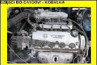 HONDA CIVIC ДВИГАТЕЛЬ D16Z6 103 000 МИЛЬ STAN BDB 