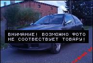 HONDA CIVIC V 1.3 ЗАПЧАСТИ LUB CALOSC LODZ 