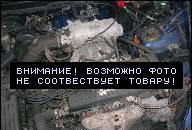 HONDA CRV 98R. 2, 0 16V ДВИГАТЕЛЬ В СБОРЕ HONDA CRV 98R. 2, 0 16V ДВИГАТЕЛЬ В СБОРЕ