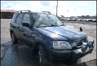HONDA CRV CR-V 1998 R 2.0 16V ДВИГАТЕЛЬ OKAZJA B20B HONDA CRV CR-V 1998 R 2.0 16V ДВИГАТЕЛЬ OKAZJA B20B