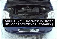 KIA PICANTO LX 2006 ДВИГАТЕЛЬ 1, 0 БЕНЗИН 