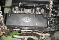 KIA RIO ДВИГАТЕЛЬ KPL 1, 3- 