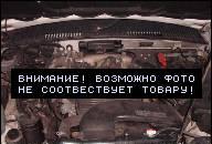 KIA SPORTAGE ДВИГАТЕЛЬ 2.0 16V 01R. 