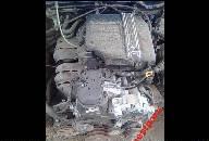 LEXUS IS200 IS 200 ДВИГАТЕЛЬ 2.0 20 1G-FE GWARANCJA LEXUS IS200 IS 200 ДВИГАТЕЛЬ 2.0 20 1G-FE GWARANCJA
