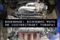 MAZDA 323F 323 F НА ЗАПЧАСТИ - ДВИГАТЕЛЬ 1.5 16V IGLA! 