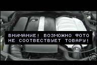 MERCEDES БЕНЗИН E220 CDI E220CDI ДВИГАТЕЛЬ W211 646961 136PS 