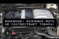 MERCEDES БЕНЗИН E220CDI E 220 CDI ДВИГАТЕЛЬ W210 611962 136PS MERCEDES БЕНЗИН E220CDI E 220 CDI ДВИГАТЕЛЬ W210 611962 136PS