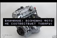 MERCEDES ДВИГАТЕЛЬ ТУРБ. E 220 CDI OM 646 961 O. AGGREGATE MERCEDES ДВИГАТЕЛЬ ТУРБ. E 220 CDI OM 646 961 O. AGGREGATE