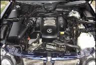 MERCEDES W210 W140 W124 3, 2 V6 ДВИГАТЕЛЬ В СБОРЕ 