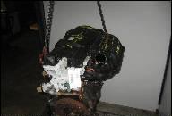 МОТОР БЕЗ НАВЕСНОГО ОБОРУДОВАНИЯ CITROEN C3 (02.2002- ) 1.6 16V ( 