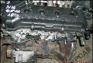NISSAN ALMERA N16 ДВИГАТЕЛЬ 1.8 16V QG18 65 ТЫС.KM 