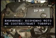 NISSAN MICRA K12, 2004R.ДВИГАТЕЛЬ BENZYNOWY 