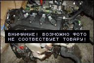 NISSAN PRIMERA P11 99-01 1.8 16V ДВИГАТЕЛЬ RZESZO NISSAN PRIMERA P11 99-01 1.8 16V ДВИГАТЕЛЬ RZESZO