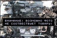 NISSAN PRIMERA P11 ДВИГАТЕЛЬ 1.8 NISSAN PRIMERA P11 ДВИГАТЕЛЬ 1.8