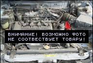 NISSAN PRIMERA P11 ЗАПЧАСТИ - ДВИГАТЕЛЬ 1.8 16V 2001 R NISSAN PRIMERA P11 ЗАПЧАСТИ - ДВИГАТЕЛЬ 1.8 16V 2001 R