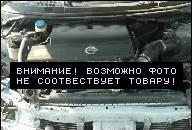 NISSAN PRIMERA P12 MASTER ДВИГАТЕЛЬ 2.2 2, 2 DCI YD22 