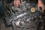 OPEL ASTRA G ДВИГАТЕЛЬ 1, 6 ЛИТРА(ОВ) X16SZR ГОД ВЫПУСКА.99 