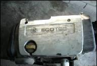 OPEL ASTRA G ДВИГАТЕЛЬ 1, 6LTR. 16V X16XEL 