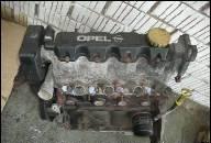 OPEL ASTRA G ДВИГАТЕЛЬ X16SZR 1, 6LTR. 75PS 