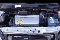OPEL ASTRA II G '03 1.6 ECOTEC ДВИГАТЕЛЬ Z NIEMIEC 