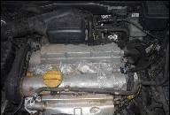 OPEL ASTRA II G 1.6 16V 98R ДВИГАТЕЛЬ X16XEL SKCE WWA 