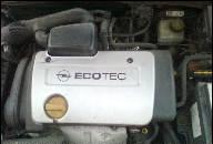 OPEL ASTRA II G 1, 6 16V ECOTEC ДВИГАТЕЛЬ STAN BDB!!! 