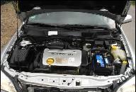OPEL ASTRA II G ZAFIRA 1.6 16V ДВИГАТЕЛЬ GWARANCJA 