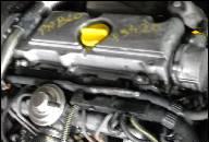 OPEL ДВИГАТЕЛЬ 2.0 DTL DTH DTI ASTRA VECTRA ZAFIRA 
